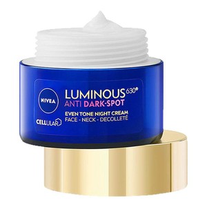 妮维雅630面霜美白紧致淡斑提亮补水滋润保湿