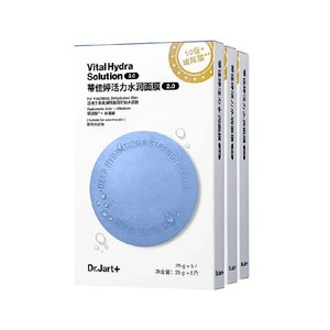 蒂佳婷蓝绿丸面膜2.0升级居家水光补水舒缓褪红贴片面膜敏肌可用