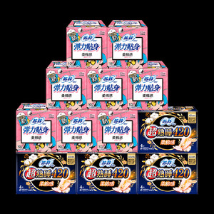 苏菲卫生巾柔棉感日用超熟睡弹力贴身夜用姨妈巾组合装