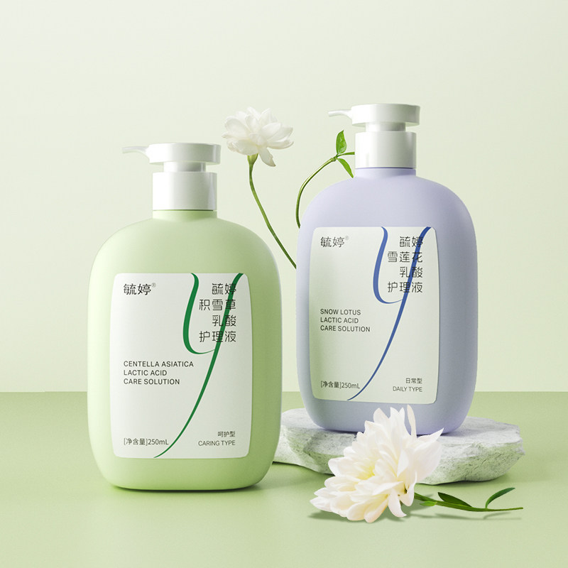 毓婷私处洗护液私密护理液外阴清洗液女日常洗护妇科洗液私处护理 14.9元