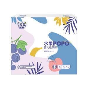 爹地宝贝水果婴儿拉拉裤男女宝宝专用纸尿裤超薄透气【会员活动】