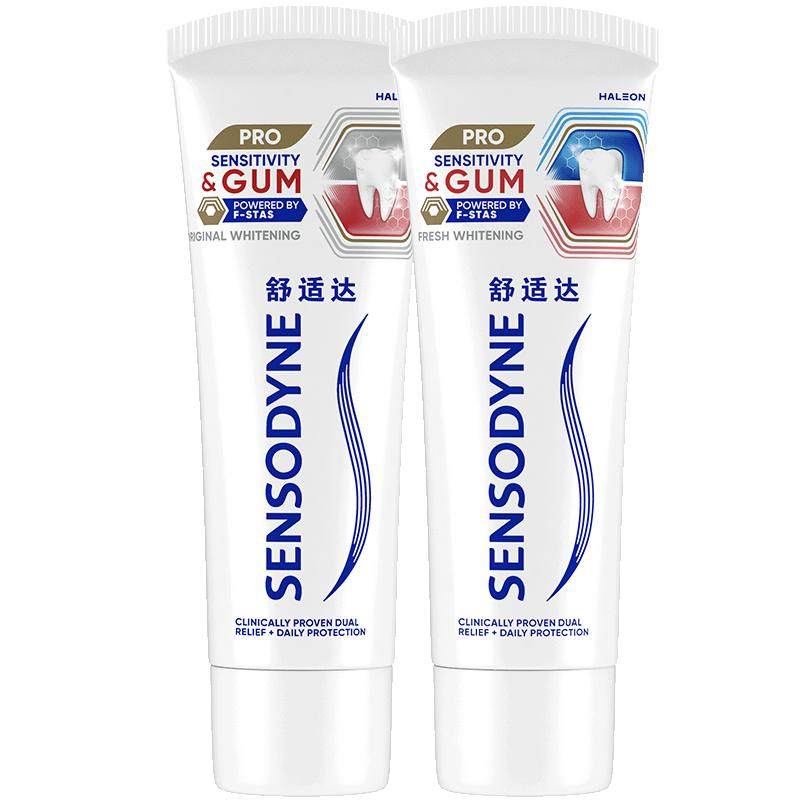 舒适达护敏健龈牙膏200g套装红蓝管改善牙龈出血清新口腔护齿亮白 61.8元