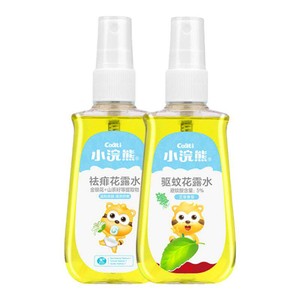 小浣熊驱蚊花露水喷雾防蚊虫户外便携儿童宝宝婴儿紫草棒防蚊液