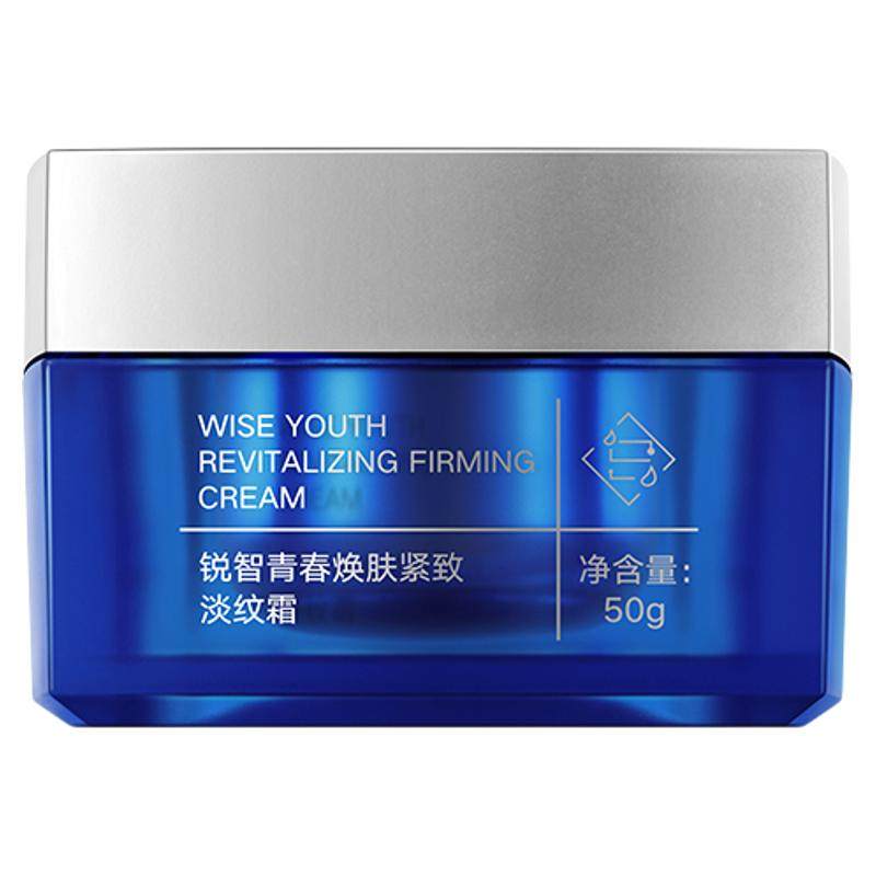 高夫锐智紧致抗皱淡纹面霜男士保湿滋润护肤品护肤霜润肤霜 211元