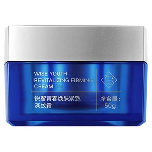 高夫锐智紧致抗皱淡纹面霜男士保湿滋润护肤品护肤霜润肤霜