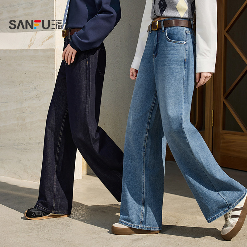 三福牛仔长裤女2026新款春季时尚休闲皮带宽松阔腿裤子女装514397 142.52元