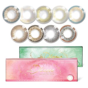 moody美瞳日抛10片彩色隐形眼镜大小直径近视隐形动物城DISCO旗舰