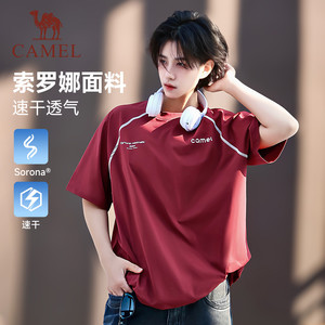 骆驼速干T神运动休闲t恤男士哈苏线短袖女2026夏季新款情侣装潮