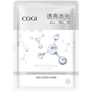 高姿沁润透亮水光面膜女贴片补水保湿烟酰胺焕亮官方旗舰店正品