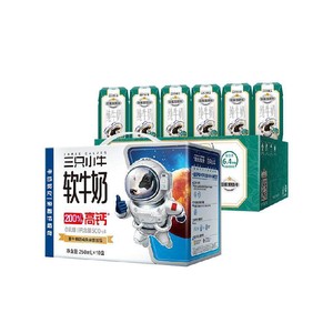 现代牧业三只小牛全脂灭菌纯牛奶24盒高钙软牛奶10盒年货送礼礼盒
