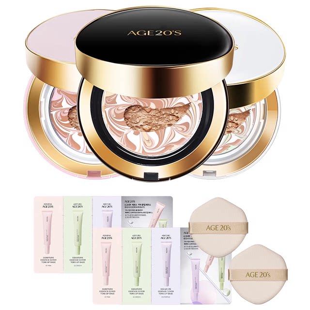 【38抢先购】爱敬三色气垫遮瑕持久不脱妆水润防晒粉底控油正品 88元