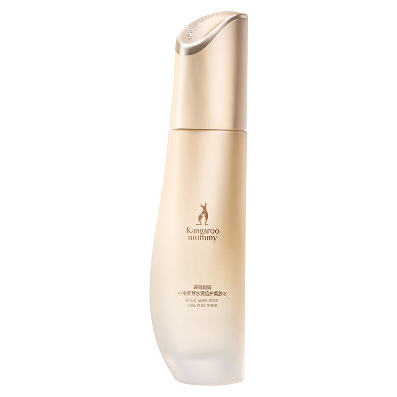 【全新升级】袋鼠妈妈准孕妇爽肤水护肤保湿专用护肤品小麦化妆水 158元