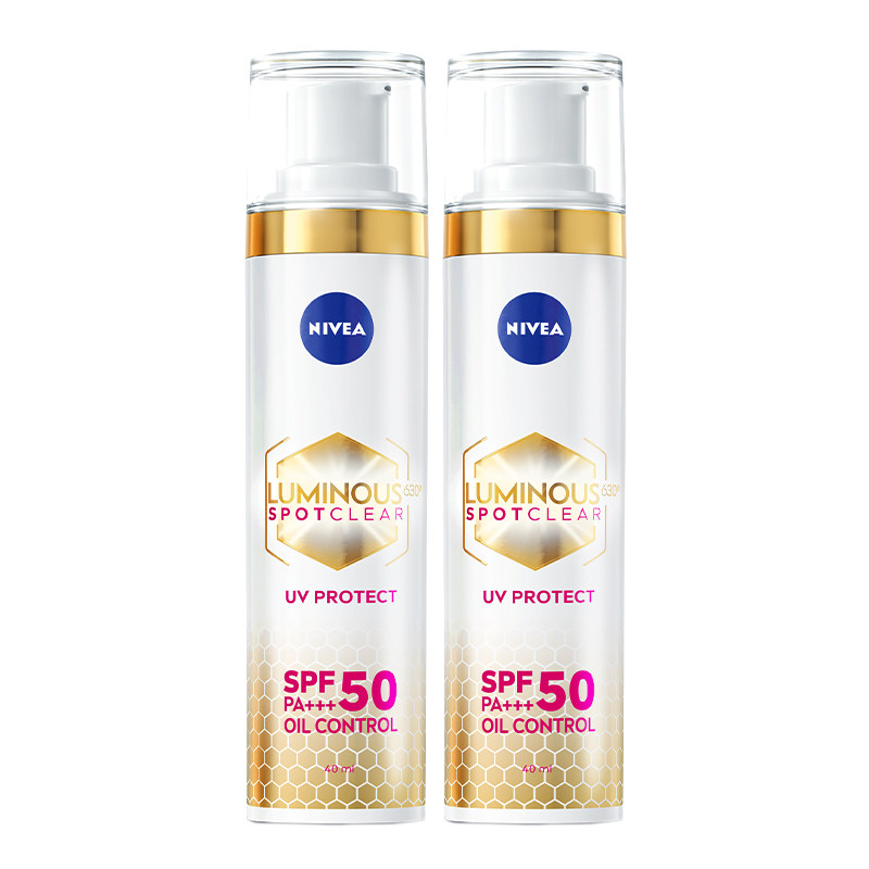 妮维雅630白金管防晒乳液高倍面部美白隔离淡斑双支官方正品SPF50 196元