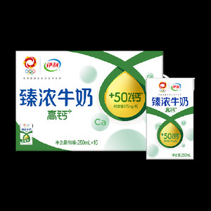 伊利臻浓高钙牛奶250ml*16盒整箱学生早餐咖啡伴侣烘焙