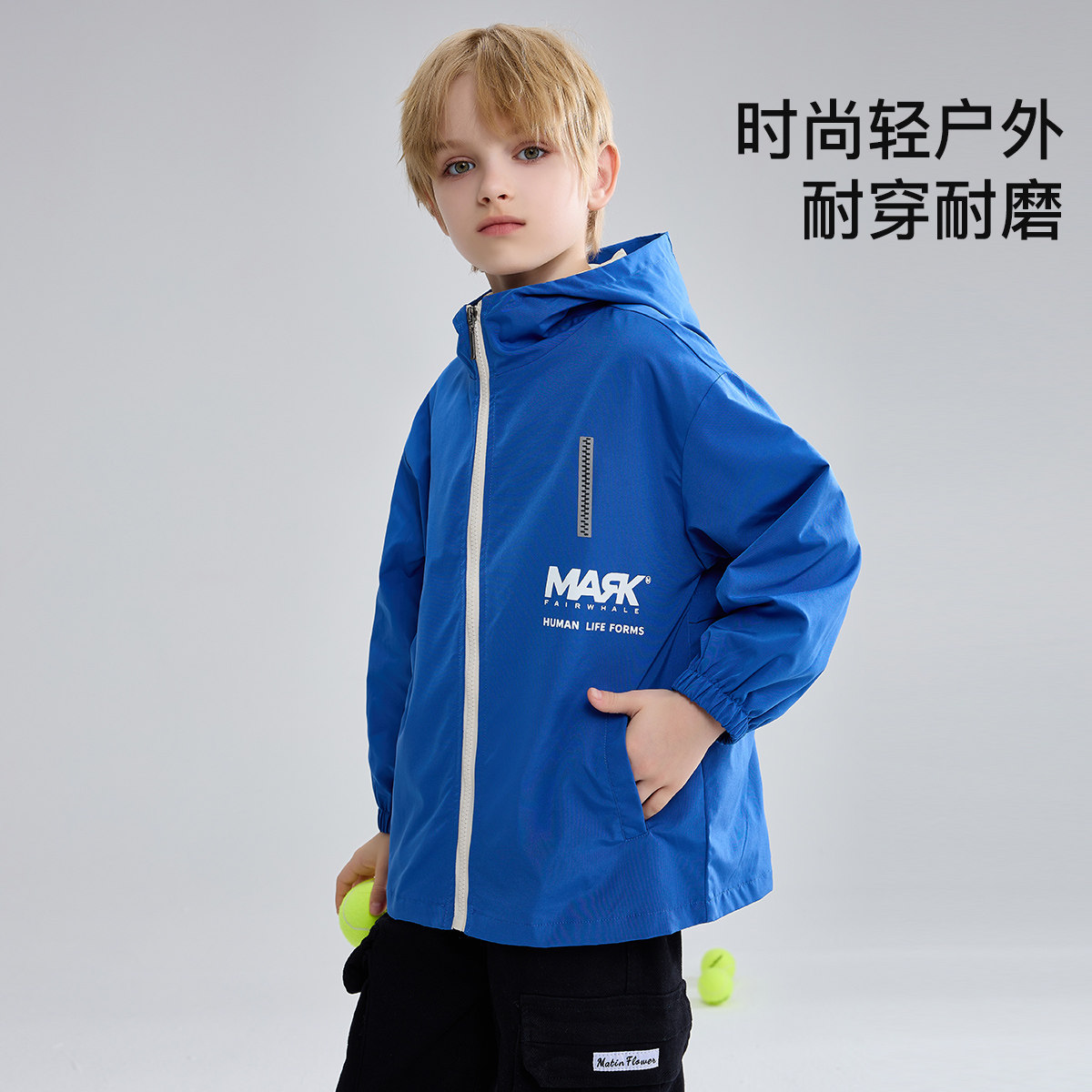 马克华菲2026季棒球服儿童学生休闲运动套装插肩袖百搭2件套大jz 69.9元