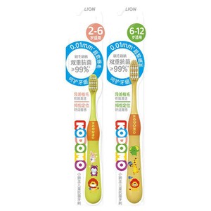 狮王KODOMO小狮王儿童双重抗菌细毛牙刷防蛀软毛牙刷2-6-12岁专用