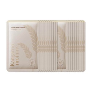 袋鼠妈妈小麦面膜补水女准孕期滋润面部护肤精华准孕妇护肤品可用