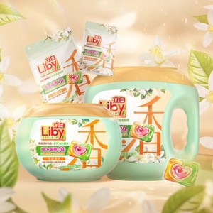立白沙龙香氛洗衣凝珠香水留香30天除菌除螨柔顺护色护衣防串染