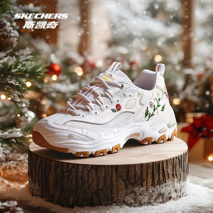 斯凯奇官方outlets小白鞋女子刺绣印花运动鞋厚底增高黑白老爹鞋