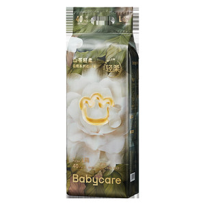 【更柔更亲肤】babycare金山茶花纸尿裤花苞裤新生儿尿不湿2包