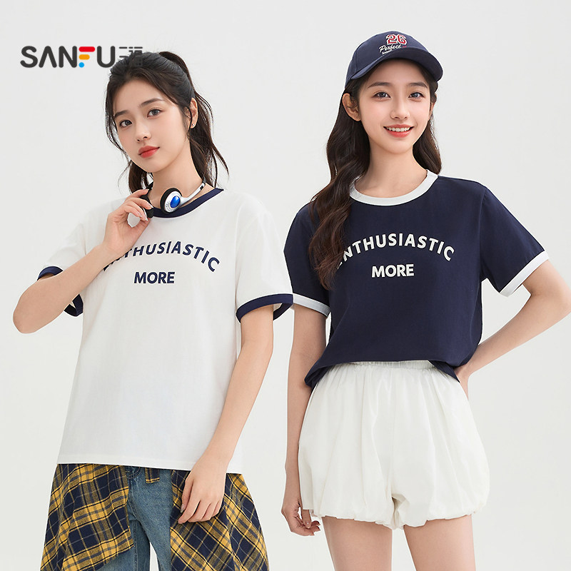 三福短袖T恤女2026新款夏夏季简约撞色圆领英文印花短款上衣女装 40.18元