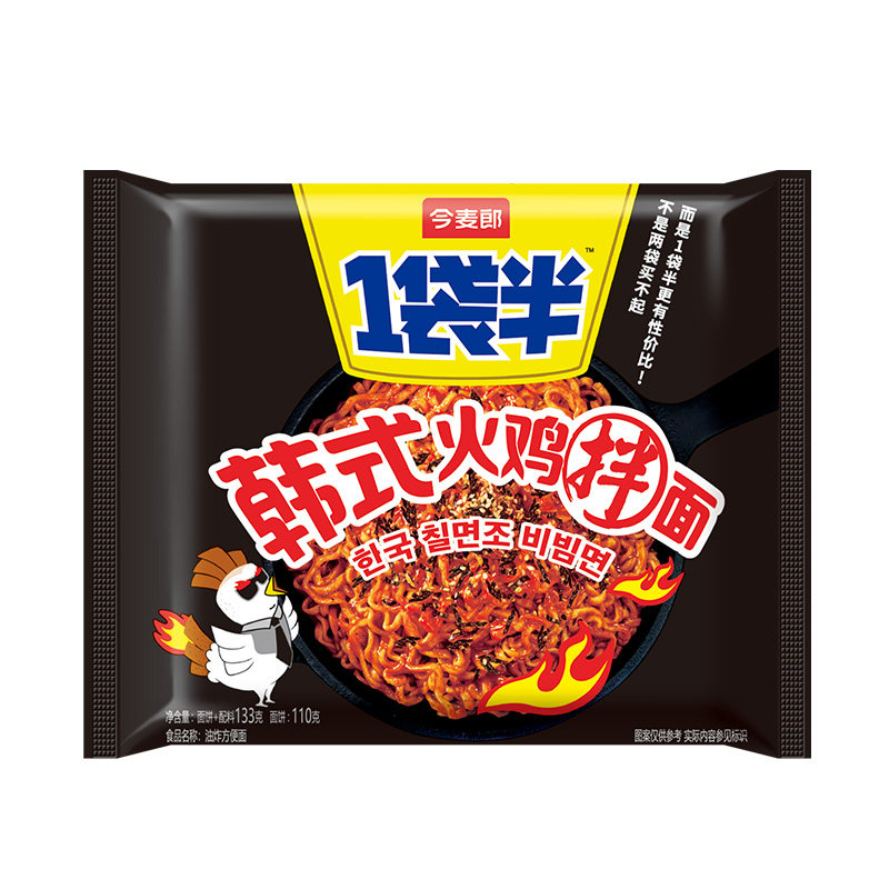 今麦郎一袋半火鸡面韩式干拌面奶油火鸡面泡面整箱袋装速食方便面 12元