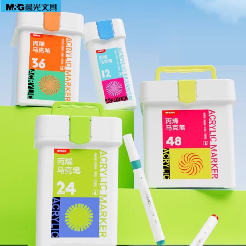 晨光丙烯马克笔不透色可叠色免按压小学生专用儿童美术幼儿园涂鸦 15元