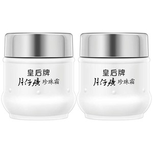 皇后牌片仔癀珍珠霜保湿滋润补水面霜雪花膏女生男士春夏季护肤品