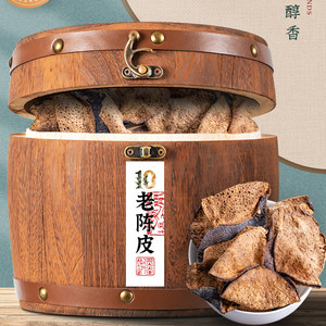 2翠春园大红袍正宗武夷岩茶肉桂浓香型茶叶2026年货实木礼盒300g