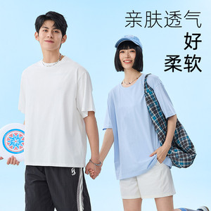 班尼路重磅纯棉短袖男款白色t恤男夏季打底衫半袖青少年大码体恤A