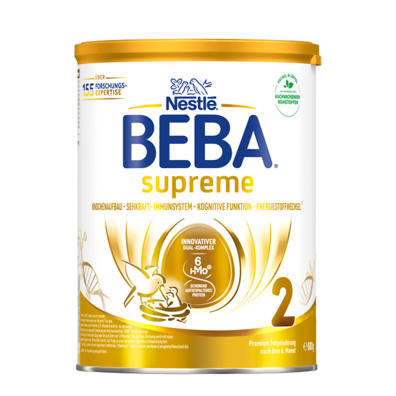 德国雀巢BEBA贝巴至尊新版SUPREME六种HMO高端婴幼儿奶粉2段进口 2064元