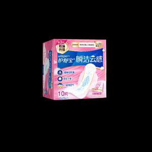 【49.9任选4组】护舒宝液体卫生巾迷你巾护垫安睡裤无痕裤早安裤