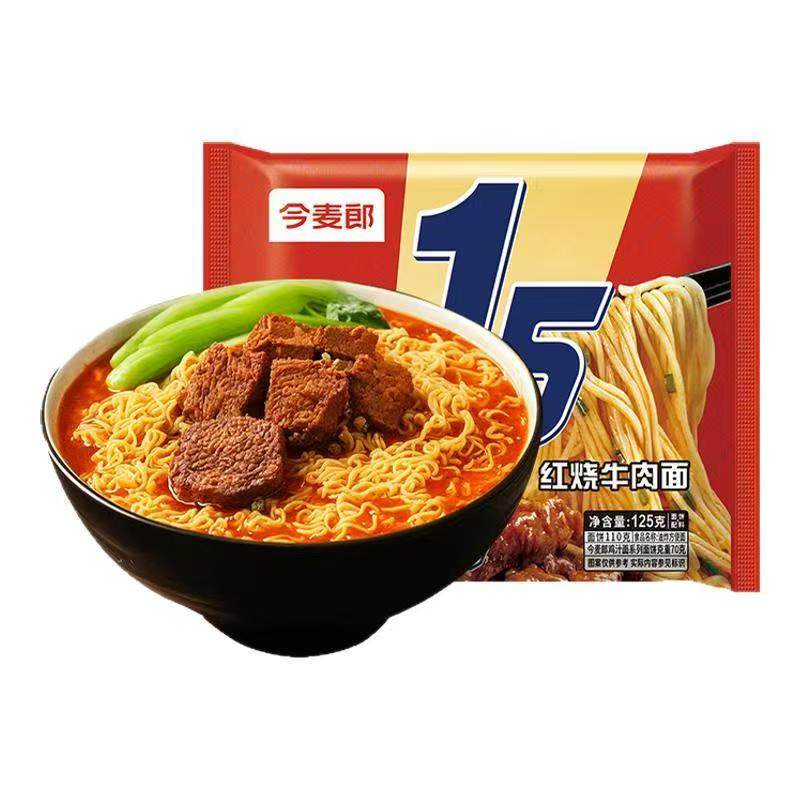 今麦郎1.5倍方便面大面饼泡面袋装红烧牛肉速食充饥主食整箱ms 39.27元