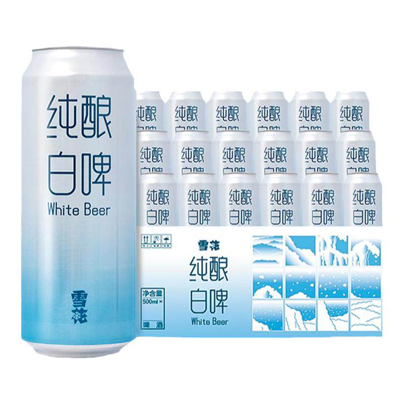 雪花啤酒纯酿白啤11度500ml*18听整箱装 量贩大规格 全麦芽酿造 59元