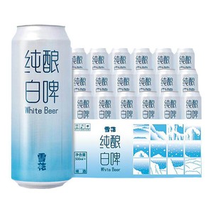 雪花啤酒纯酿白啤11度500ml*18听整箱装 量贩大规格 全麦芽酿造