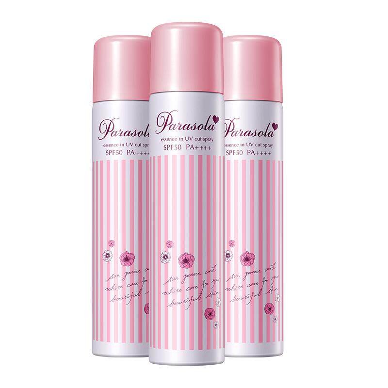 Naris娜丽丝官方全身防晒喷雾便携清爽防紫外线户外儿童女士通用 199.9元