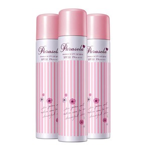 Naris娜丽丝官方全身防晒喷雾便携清爽防紫外线户外儿童女士通用