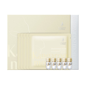 袋鼠妈妈10肽颈膜准孕妇颈纹贴提拉紧致专用颈霜焕亮去颈纹精华