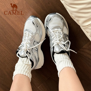 迪丽热巴同款骆驼追寻徒步鞋网面软底减震银灰色复古休闲鞋男女