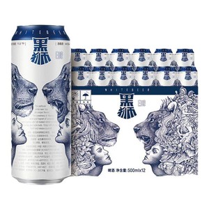 雪花黑狮白啤500ml*12原麦汁浓度11.8°P王一博同款官方旗舰店