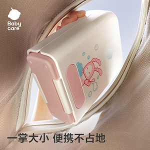 babycare便携奶瓶清洗刷子硅胶宝宝专用外出工具套装奶嘴水杯神器