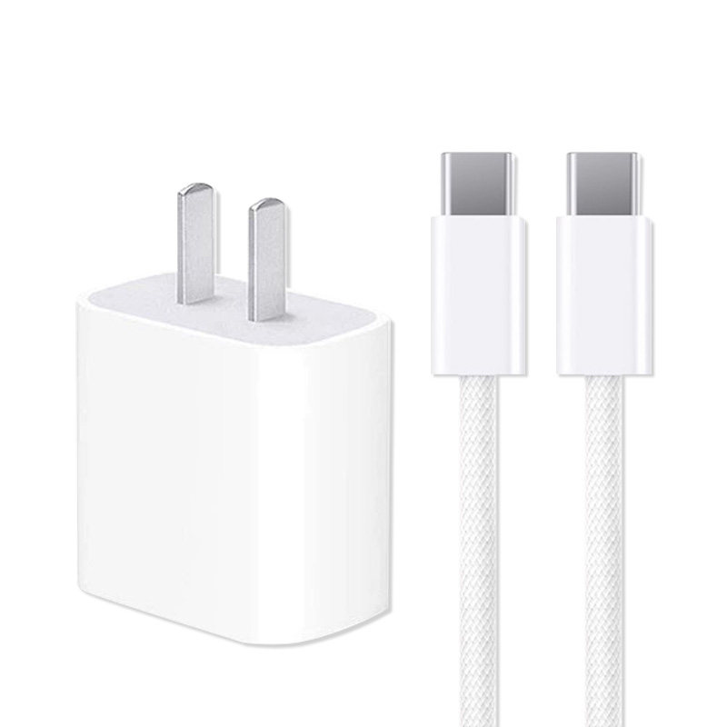 【国家3C认证】适用苹果17promax数据线30W充电器iPhone16pro快充15手机原双typec正品iPad平板13插头pd套装