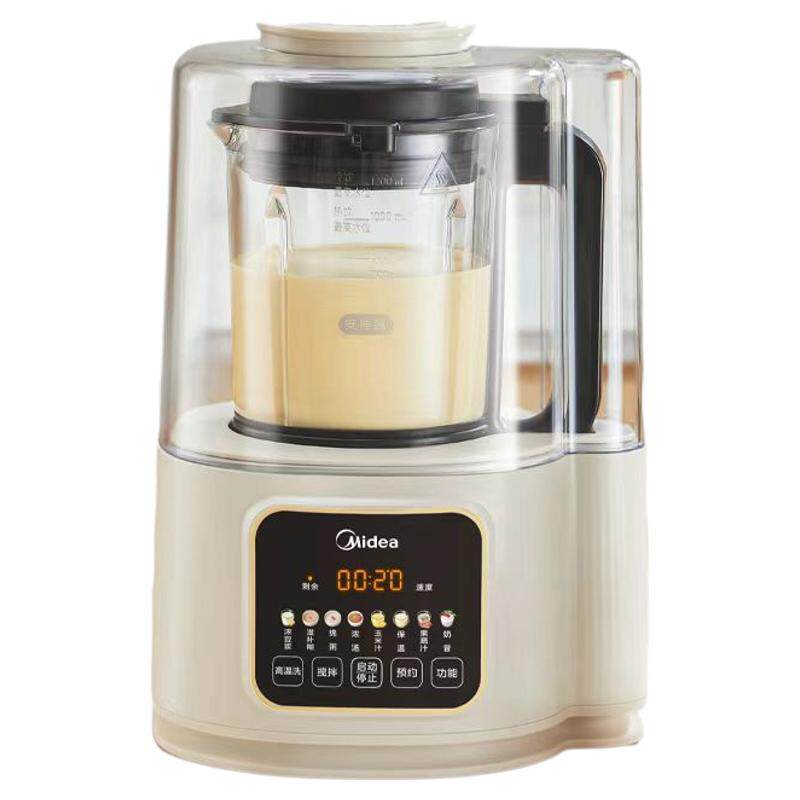 美的破壁机家用全自动无渣多功能豆浆料理榨汁一体轻音2025新款静