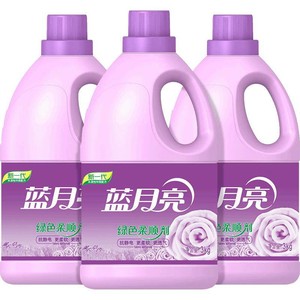蓝月亮衣物护理剂绿色柔顺剂持久留香护理薰衣草香除静电神器正品