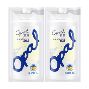 澳宝乳霜润肤沐浴露长效亲肤保湿牛奶滋润沐浴液大瓶家庭装大容量