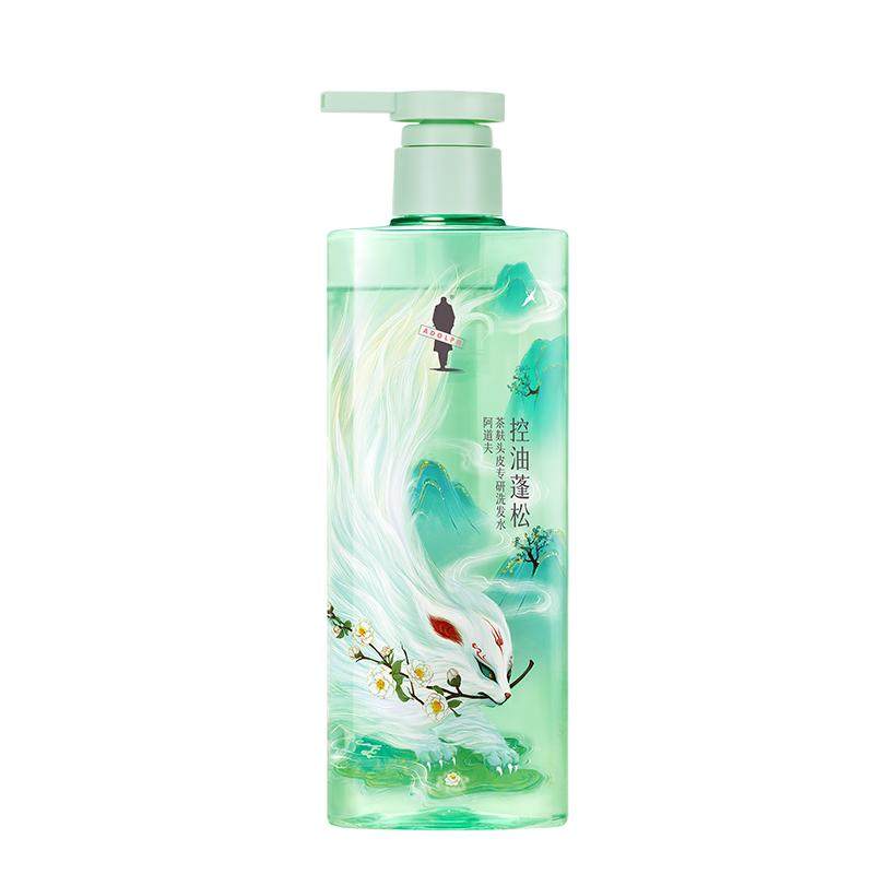【王一博同款】阿道夫山海经茶麸洗发水套装控油蓬松去屑500ml 69元