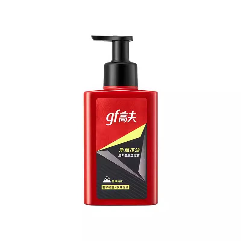 高夫男士专用洗面奶净源控油祛痘清爽洁面乳洁面液旗舰店官方正品 52元