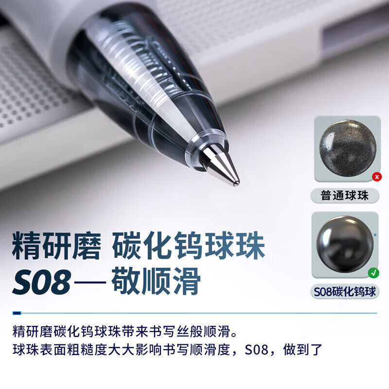 得力中性笔黑色按动笔学生专用考试老师红笔按压式速干水性签字笔