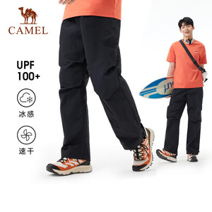骆驼男装休闲裤男运动夏季户外伞兵裤工装裤透气凉感upf50+防晒裤