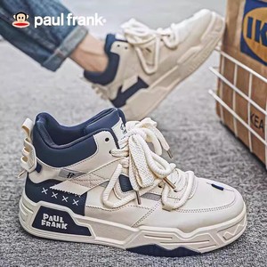 大嘴猴高帮运动厚底男士板鞋2026新款春季休闲马丁潮鞋百搭小白鞋